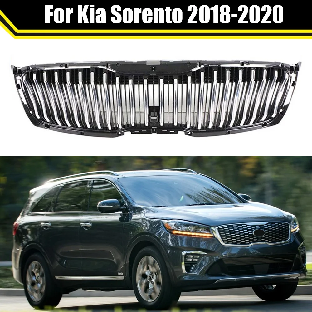 HighQualityRefitFrontGrilleRacingGrillTuningForKiaSorento