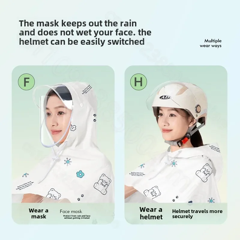 Raincoat electric vehicle special parent-child thickened lengthened rainstorm-proof long adult full body motorcycle poncho