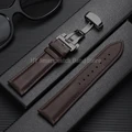 Brown-Black