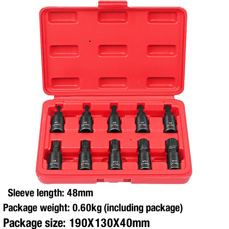 12 point 2024 torx socket set
