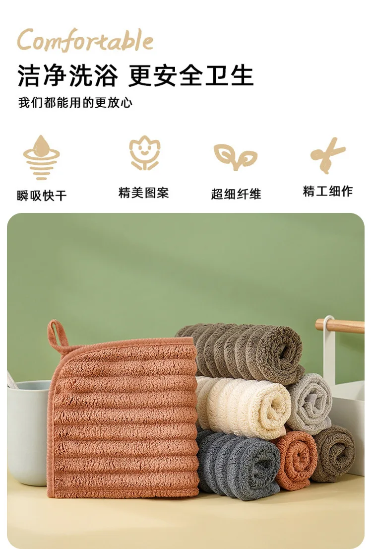 Description Picture 3 of itemCoral Fleece Square Towel Hand Towel Kitchen Handkerchief Bathroom Soft Absorption No Hair Loss Quick-drying