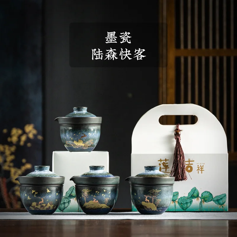 

Japanese Style Kiln Baked Quick Cup One Pot One Cup Single Portable Travel Tea Set Gifts for Classmates Colleague Gift Present