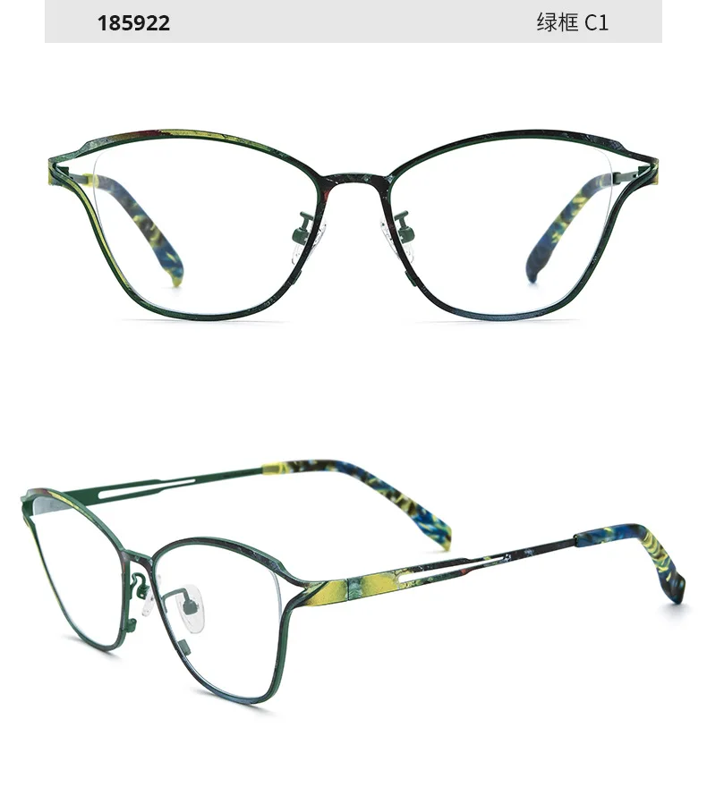 Nobler Women's Eyeglasses 185922 Side View