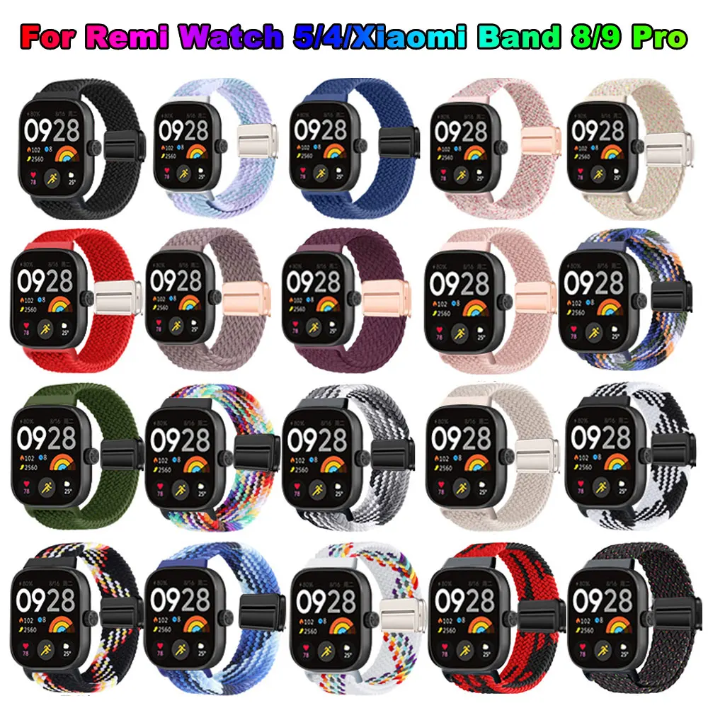 Magnetic Nylon Loop Sport Watchband - Versatile Replacement Bracelet Strap