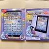 Simulation Mini Tablet Laptop Early Education Machine Gift For Children Educational Toy Early LearningTablet Kids Learning Pad 4