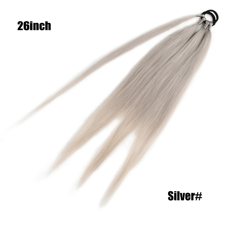 26inch-Silver
