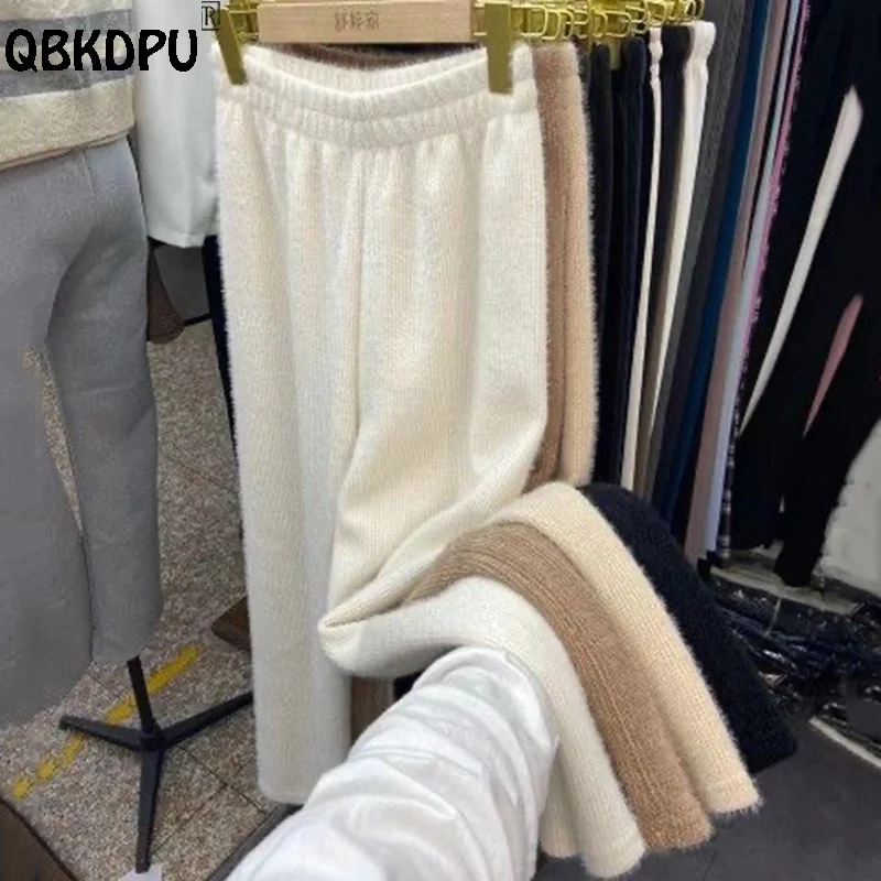 

Korean Imitation Mink Baggy Pants Women Fall Winter Elegant Knitted Wide Leg Pantalones High Waisted Stretch Straight Trousers