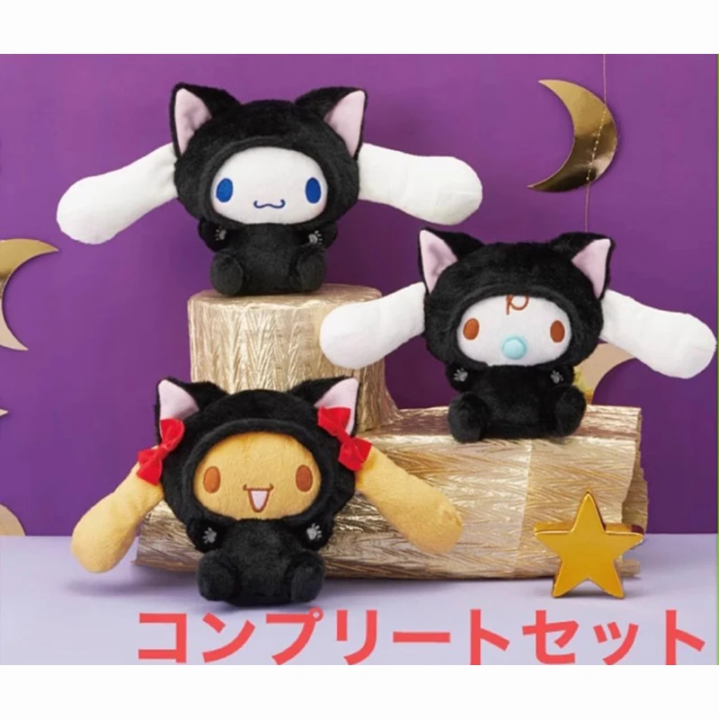 

Goods in Stock Genuine FuRyu Sanrio Cinnamorol Black Cat Dress Up Cartoon Anime Figure Stuffed Plush Doll Toys Holiday Gifts