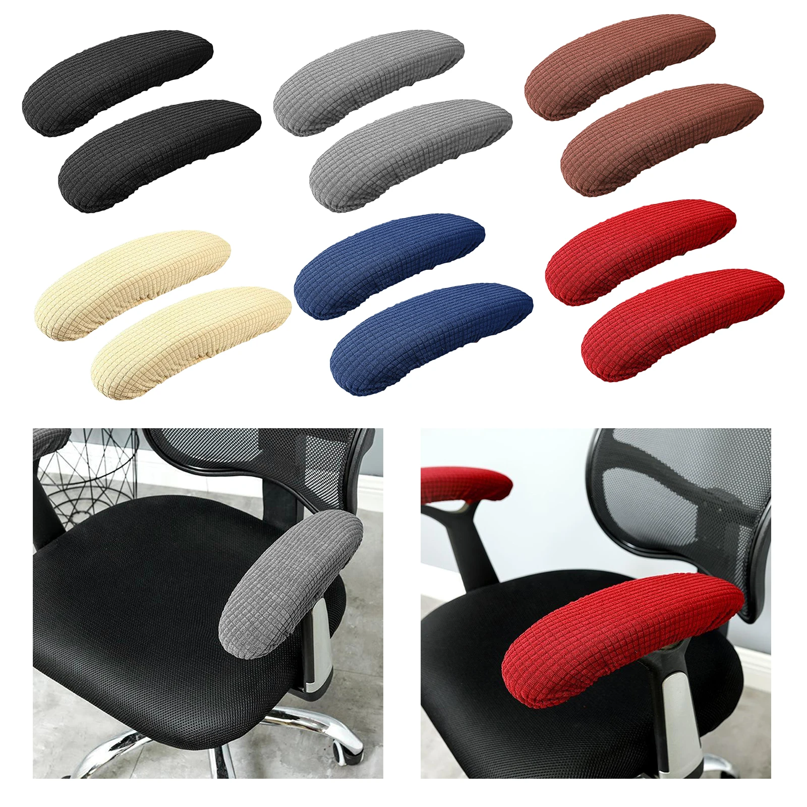 1 Pair Armrest Cover Spandex Stretch Computer Office Chair Armrest Cover  Removable Arm Rest Covering (No