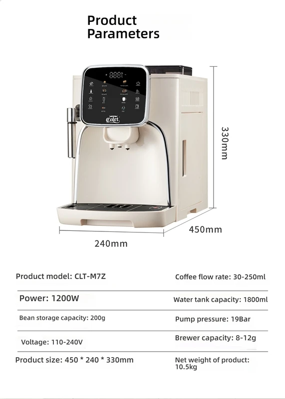 LX M7 3-in-1 Automatic Coffee Machine - ماكينة قهو...
