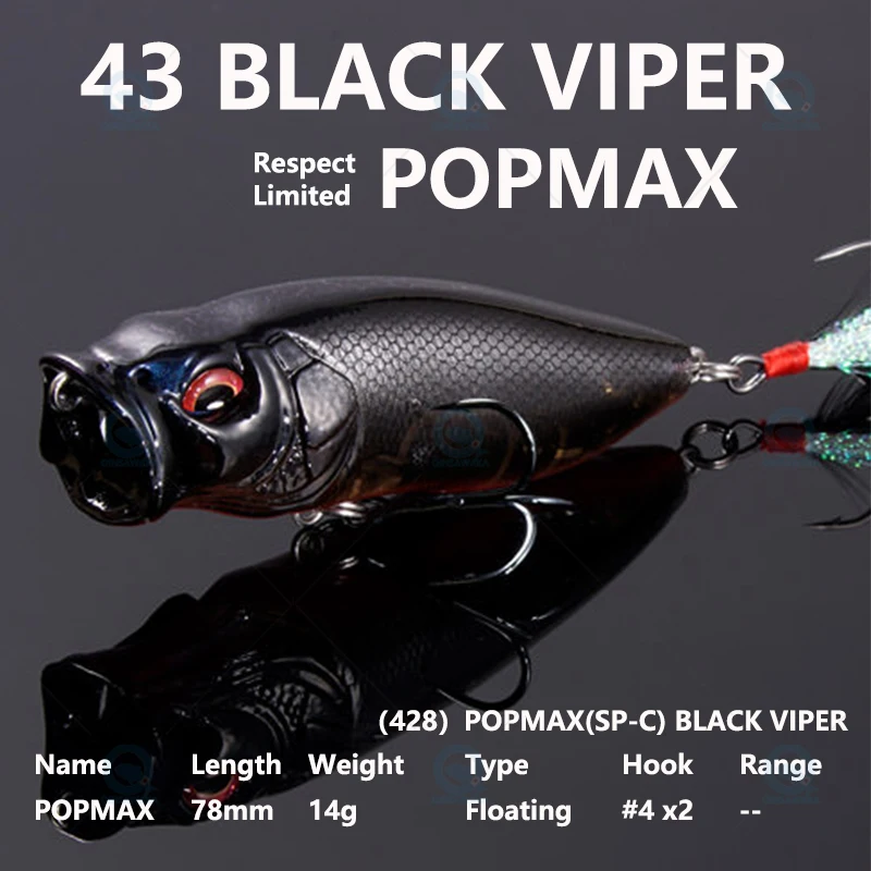 POPMAX(SP-C )carrozzeria雷魚・ブラックヴァイパーset POPMAX(SP-C )carrozzeria雷魚・ブラックヴァイパーset - メルカリ