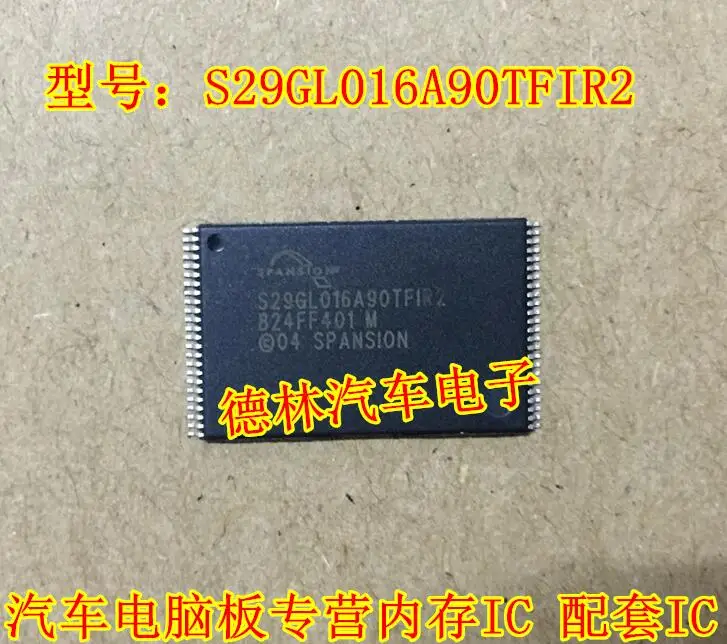 

Бесплатная доставка S29GL016A90TFIR2 IC 10 шт.