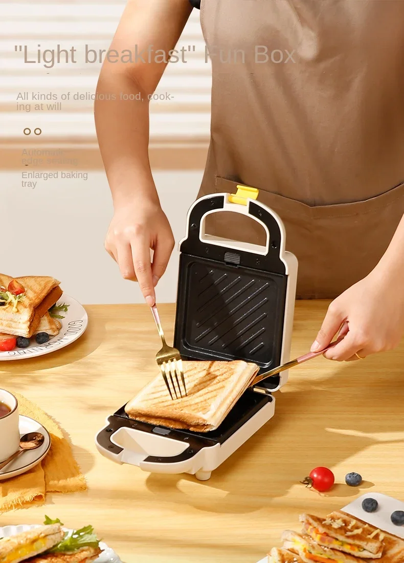 220V Compact Royalstar Sandwich Maker, Portable and Convenient for Home Use, Non-Stick Coating and Double Plates