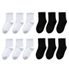 20 Pieces=10 Pairs Children Socks Spring&Autumn Cotton High Quality Girls Boys Socks 1-9 Year Kids Socks 1