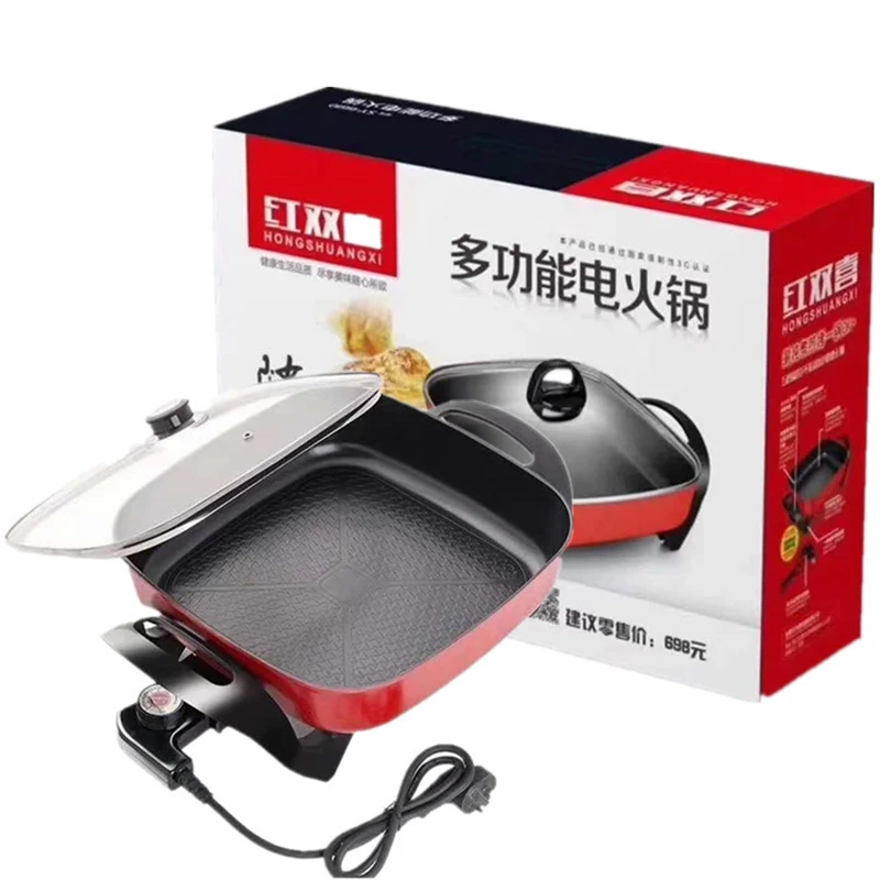 Multi functional household square pot instant hot pot electric hot pot no oil smoke gift student dormitory hot pot 6
