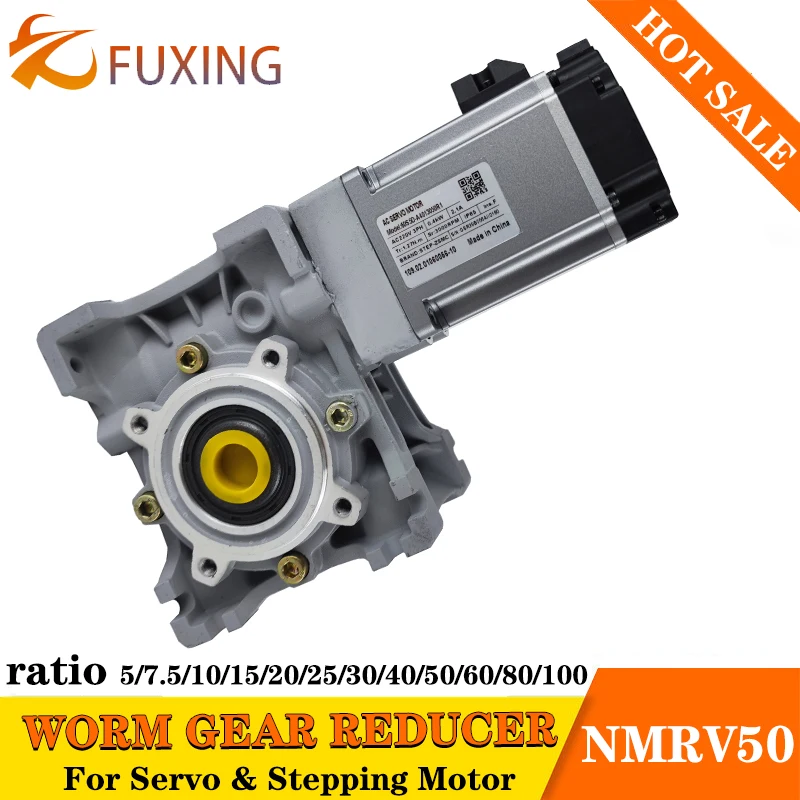 

NMRV050 High Precision Worm Gear Reducer For Nema34 Stepper Stepping Motor Or 750w Servo Motor Backlash 8~10 Arcmin HS50 Gearbox