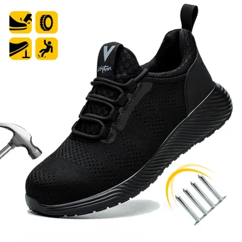 Scarpe antinfortunistiche Scarpe da lavoro Punta in acciaio Stivali da lavoro protettivi contro la puntura Sicurezza indistruttibile Leggero