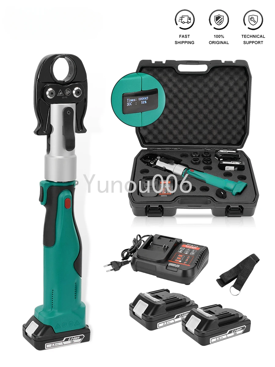 

CH-1332 High Power Hydraulic Mini Battery Powered Pipe Crimping Tool Li-ion Rechargeable Tool Stainless Steel Pipe Crimper