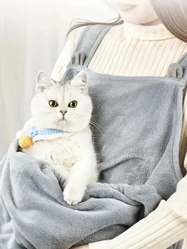 Cozy Pet Carrier Apron 1