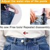 5 Pcs Snap Fastener Metal Buttons Jeans Waist Buttons Perfect Fit Adjust Self Free Nail Twist No Seam Sewing Buttons Wholesale 6