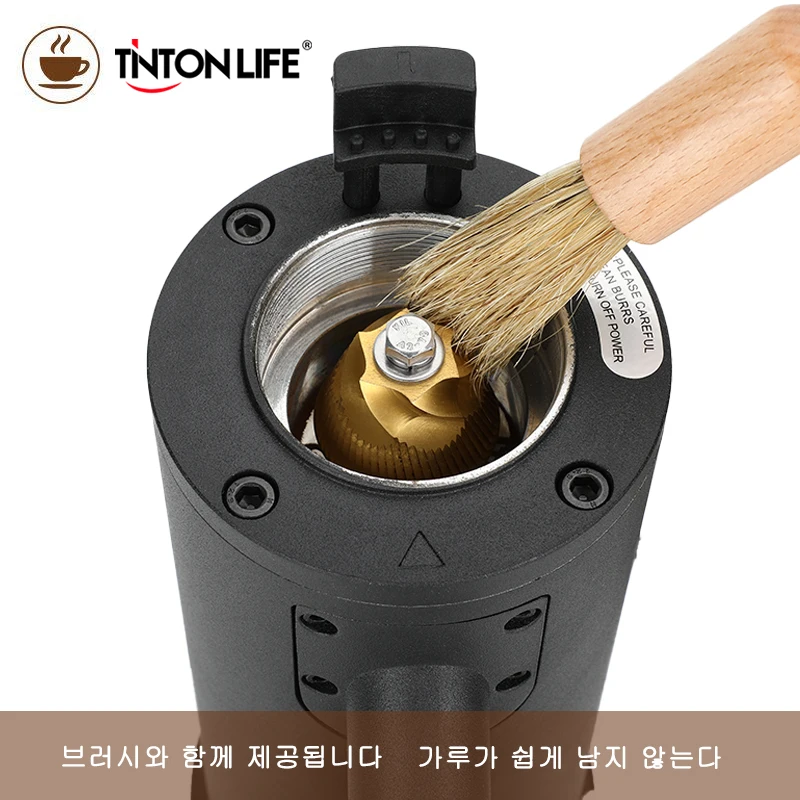 TINTON Electric Coffee Grinder Profession Titanium Alloy Cone Knife   Coffee Beans Grinder Portable Household Small Grinder images - 6