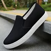 Breathable women's summer work small white shoes, old Beijing cloth shoes, non slip flat bottom, one step, pure white 4