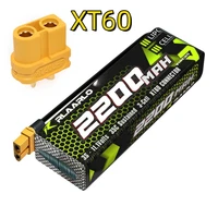 2200mah 3s Battery Suitable For Rog14 3s Battery 1
