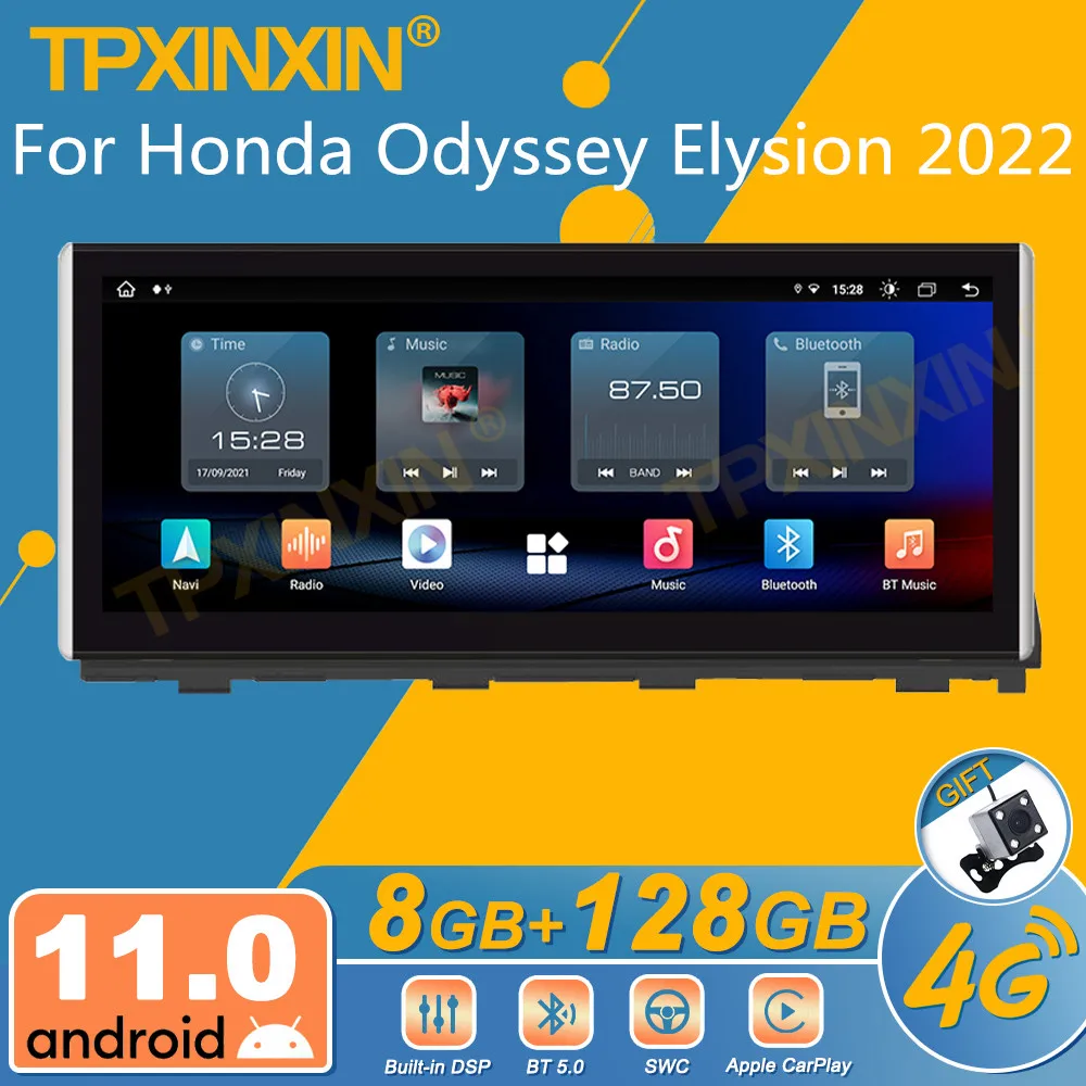 

For Honda Odyssey Elysion 2022 Android Car Radio 2Din Stereo Receiver Autoradio Multimedia Player GPS Navi Head Unit Screen
