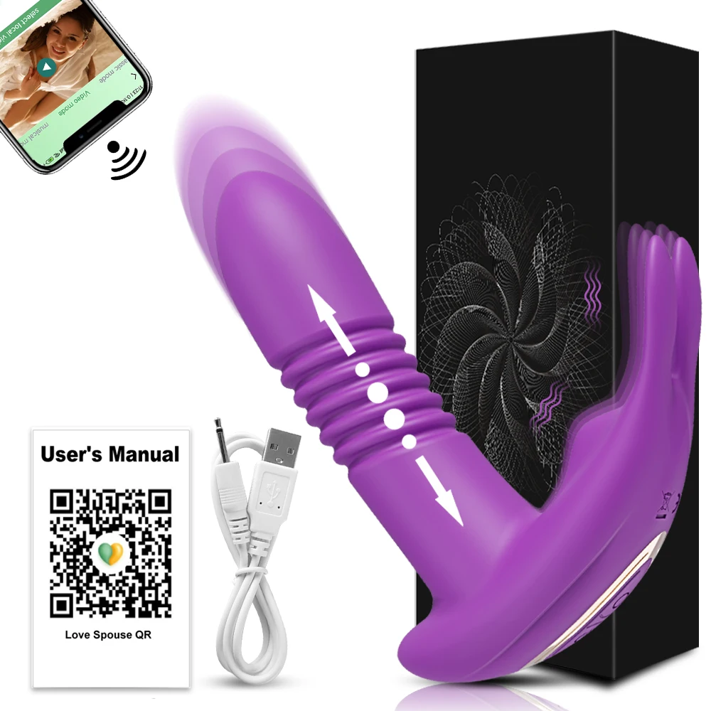 CD29-APP-PU-Box