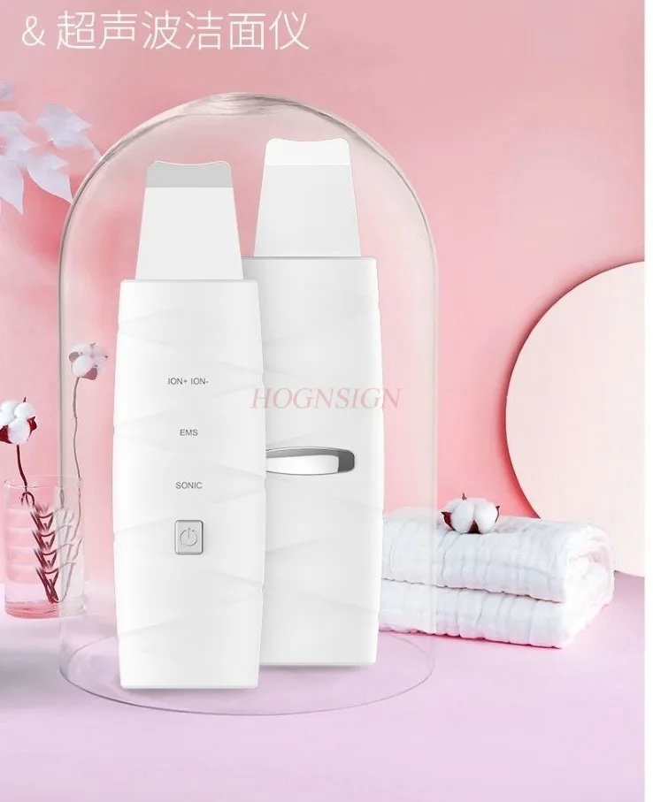 Ultrasonic peeling machine, deep cleaning of pores, suitable for men and women!!