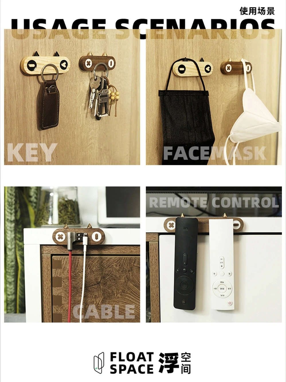 Magnetische Schlüssel Halter, magnetische Key-Rack Organizer Schlüssel  Haken mit Klebstoff Magnetische Schlüssel Ring Halter für Wand  Tür-massivholz