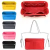 Felt Cloth Insert Bag Cosmetic Organizer Insert For Women Luxury Tote Handbags Makeup Bags Inner Pouch Liner Bag Purse Organizer 1