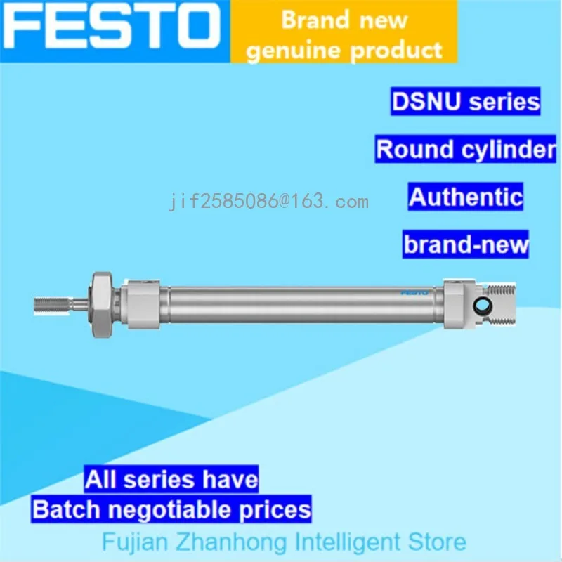 Рисунок 3 - FESTO оригинальный 1908254 DSNU-10-60-P-A