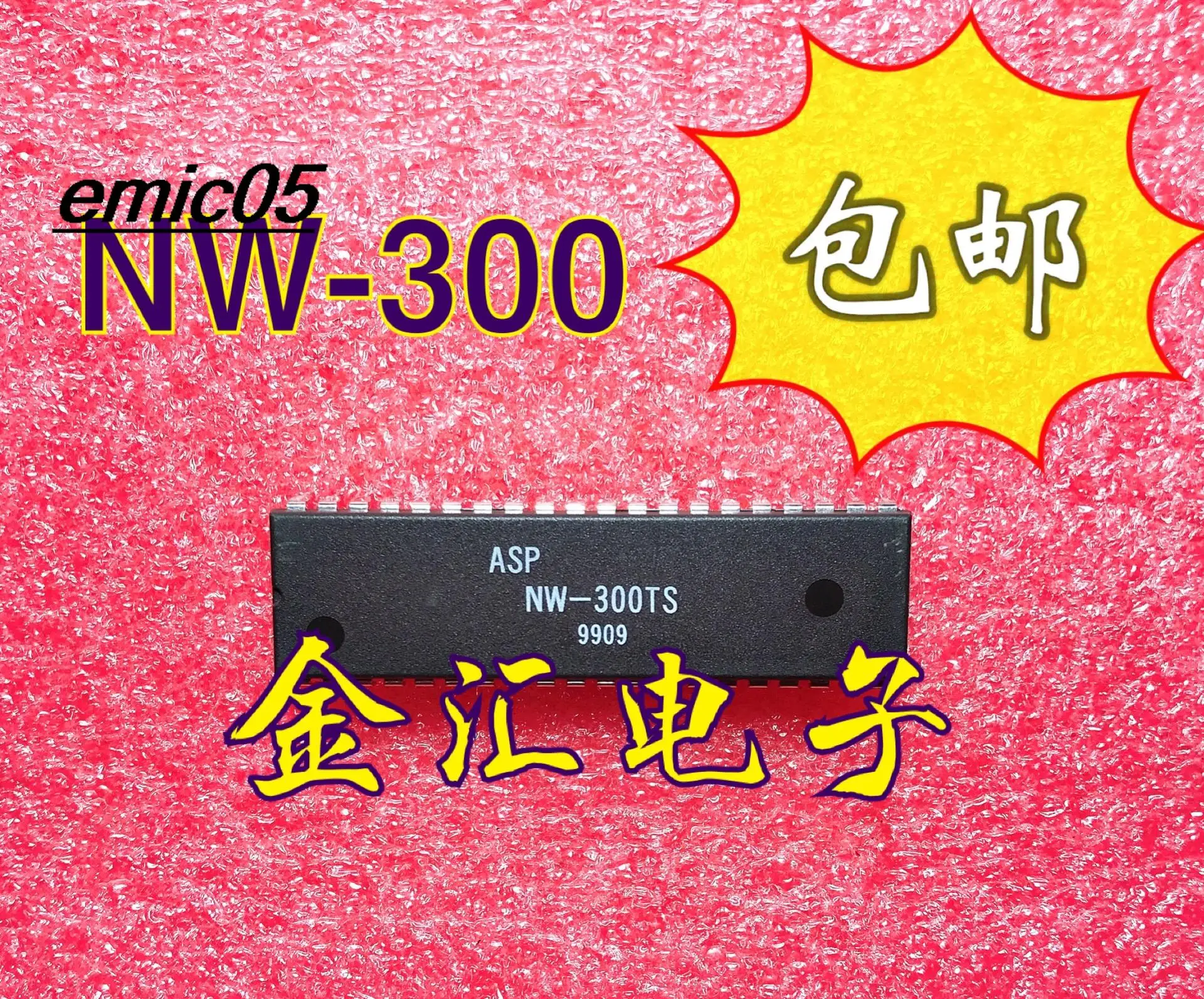 

Original stock NW-300TS DIP40