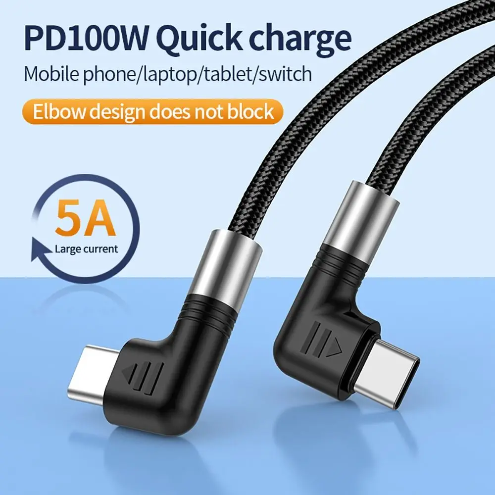 

100W PD Fast Charging Cable USB C to USB Type C Cable Double Elbow Wire 90 Degree Data Line 20V 5A QC4.0 For Laptop Mobile Phone