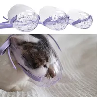 Cat Muzzle Anti-Bite Grooming Mask Adjustable Pet Mouth Cover For Bathing,Prevent from Cats Biting and Chewing 1
