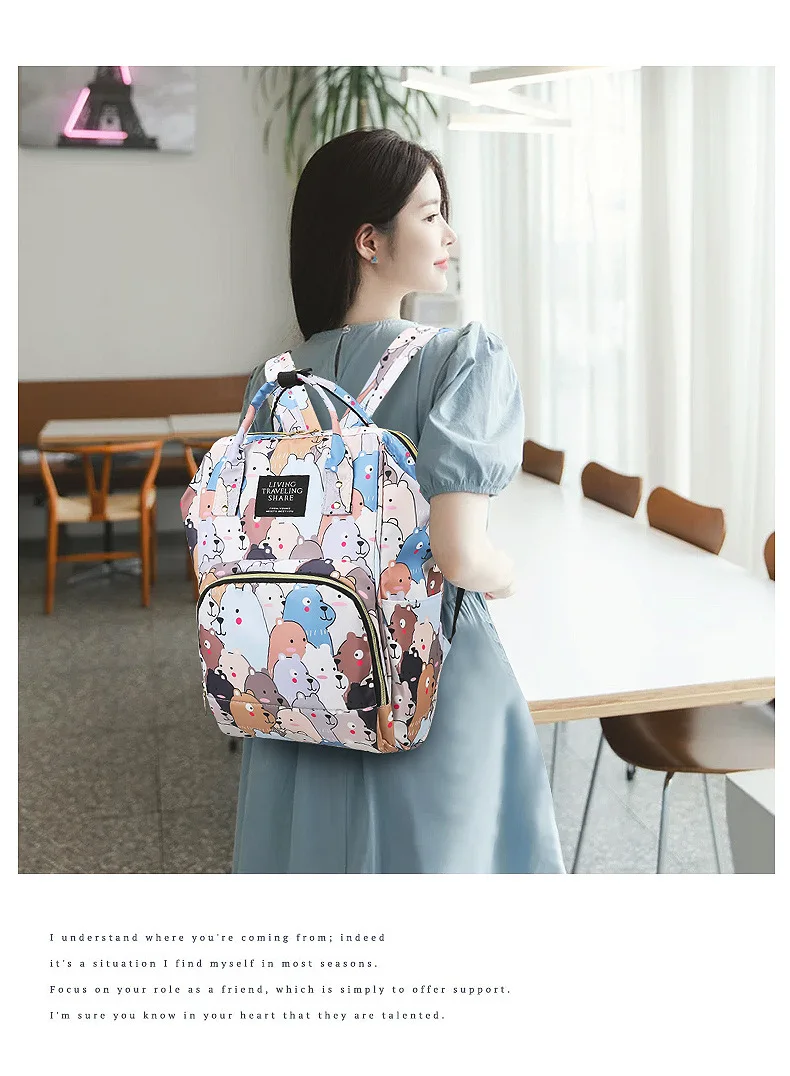 Baby Diaper Bags Backpack Large Capacity Waterproof Organizer Mommy Backpack For Baby Stroller Nappy Bag Maternity Bag For