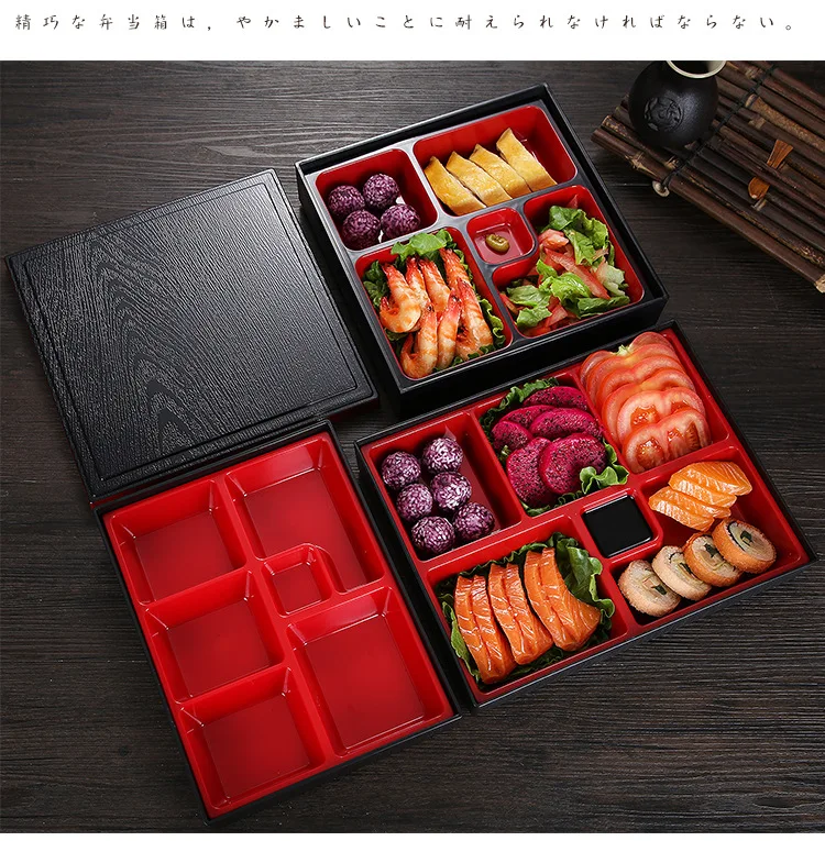 bento caixa estilo japonês lancheira arroz sushi catering recipiente de armazenamento de alimentos portátil para casa piquenique cozinha students gift presente