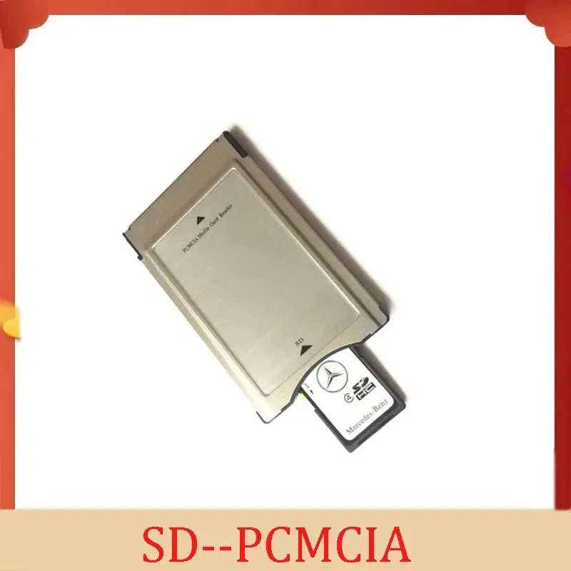 Suitable for SD PC Mercedes Benz PCMCIA to SD card reader PCMCIA to SD