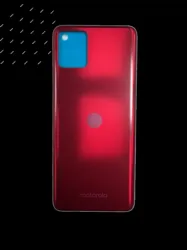 Premium Rear Battery Cover for Motorola MOTO G32 - Sleek Mobile Phone Accessory (G32 - Satin Maroon)