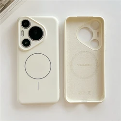 Premium Liquid Silicone Magnetic Case with MagSafe for Huawei P40 Pro (Ivory)