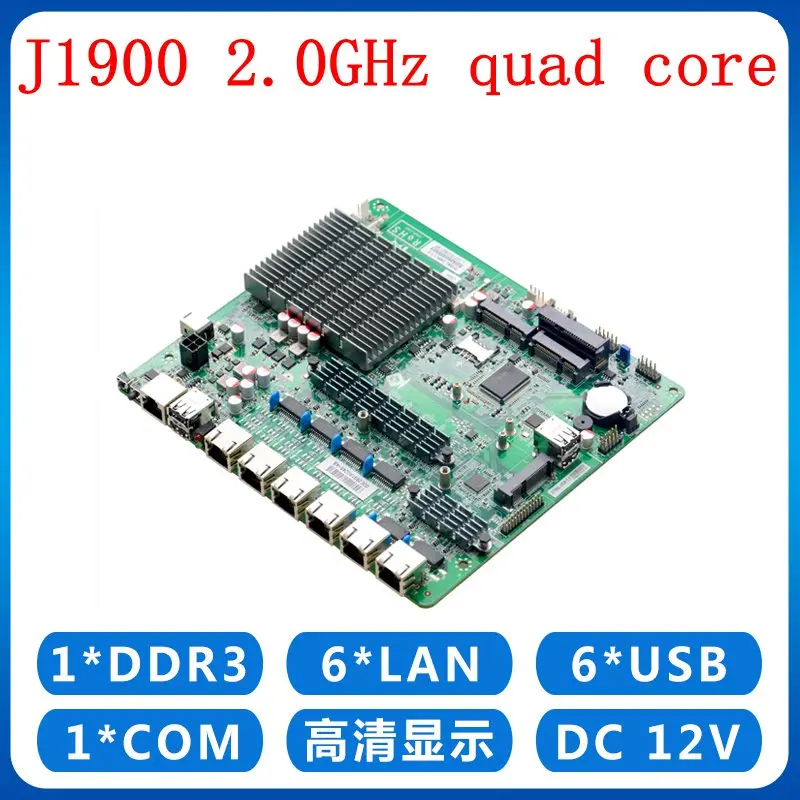 X86 6 Lan Soft Router J1900 Pfsense Firewall Mainboard Per Scheda Madre Router Server 1U
