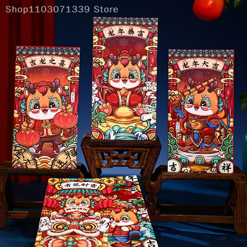 

Конверты китайские красные, 6 шт., 2024 Год Дракона, на праздник весны