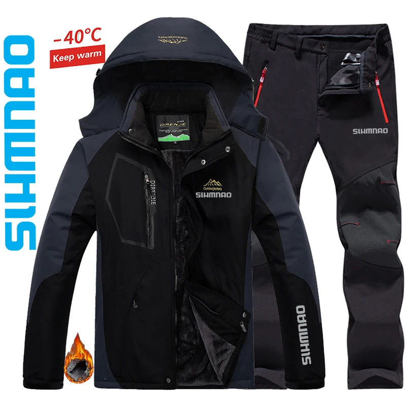 

Winter Fishing 2023 Suit New Reflective Fishing Pants Ski Cold Proof, Waterproof, Warm Cycling Suit Outdoor Mountaineering Suit