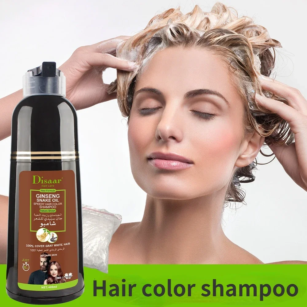 400ml Hair Wash Brown Shampoo Beauty Brown Hair Nutrition Moisturizing Turn Brown Shampoo Coloring Shampoo Hair Care