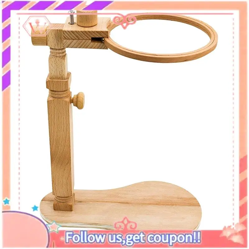 Embroidery Hoop Stand Lap Beech Wood Embroidery Hoop Holder Hands Free Needlepoint Frame Stand