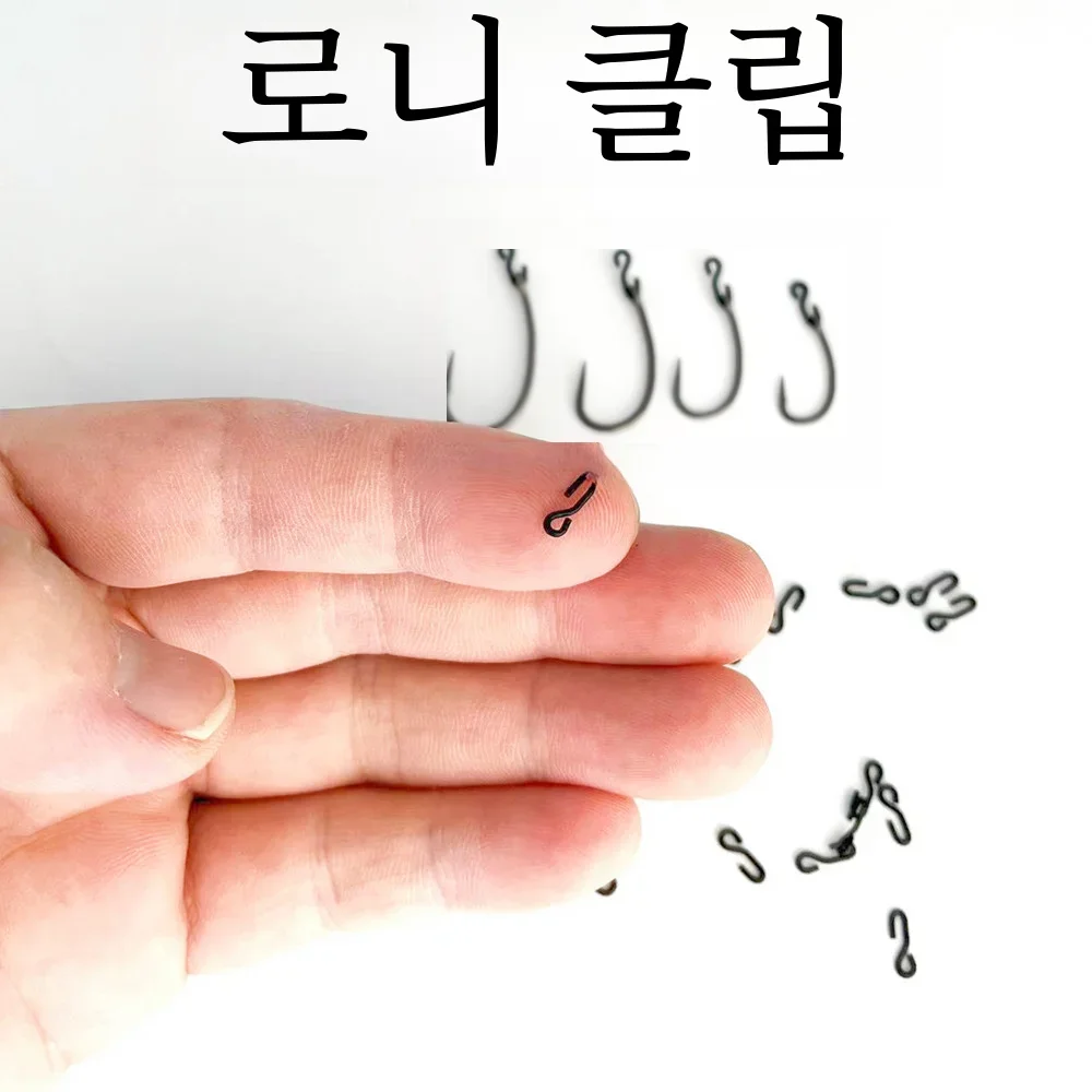 20PCS 잉어 낚시 액세서리 후크 클립 중간 론니 클립 후크 헤어 링 스피너 회전 브랜드의 새로운 항목