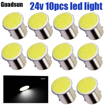 Guardsun 10X 1156 BA15S 1157 BAY15D COB 12SMD Car LED Light 24V Bulb White For Reverse Stop Truck DRL 주간 주행 램프 신호