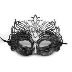 Elegant Black Masquerade Mask (Vintage Silver)
