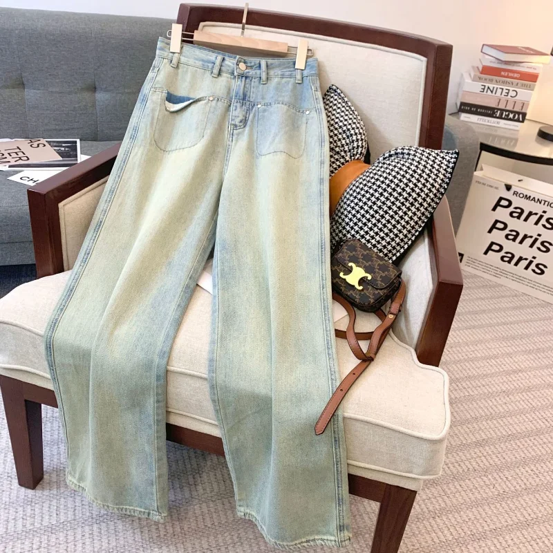 2023 Spring/Summer New Korean High Waist Covering Meat Slim Nostalgic Straight Leg Jeans